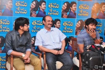Thanu Nenu Movie Press Meet
